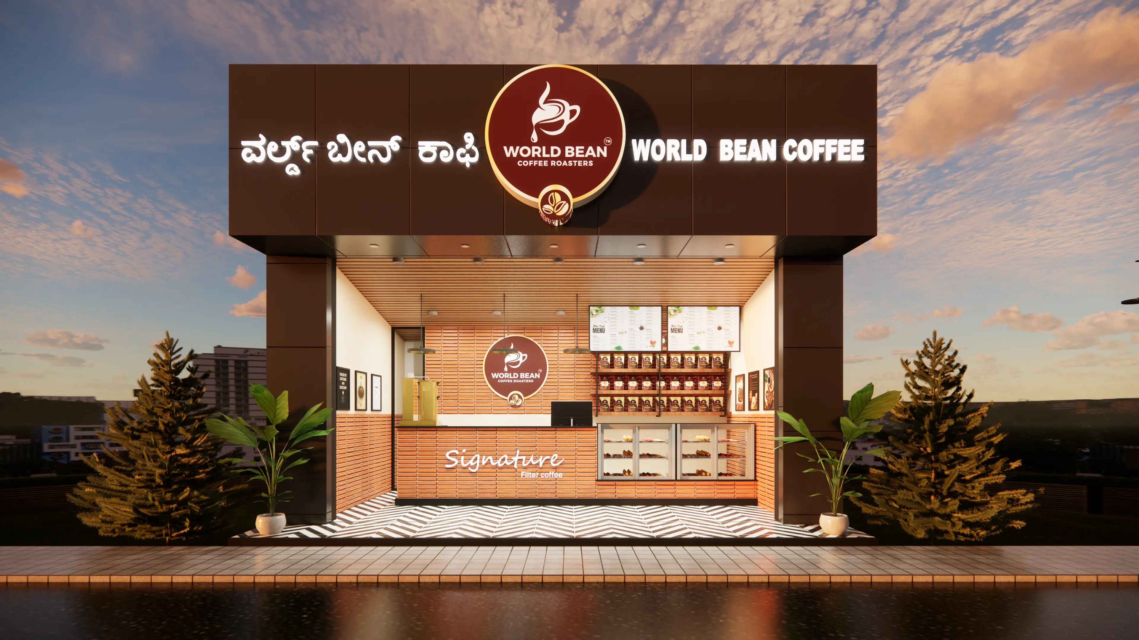 World Bean Kiosk
